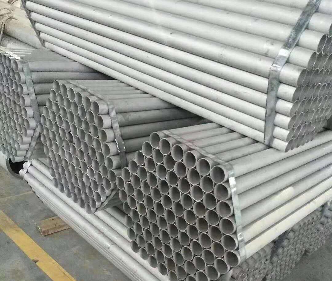 310S不銹鋼管 